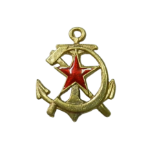 Эмблема генералов Интендантской службы ВМФ, обр.1941/43 г.